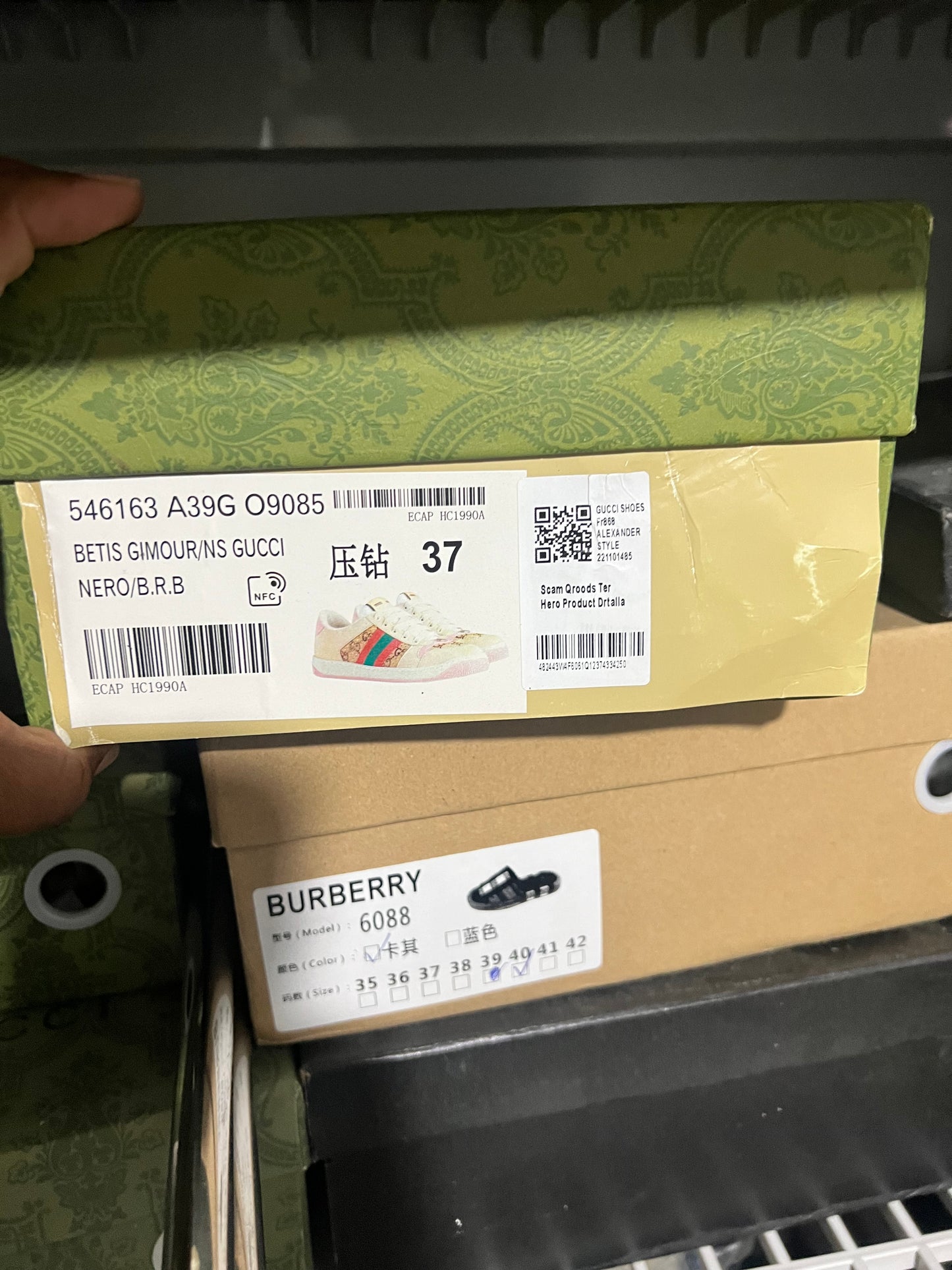 G G shoes