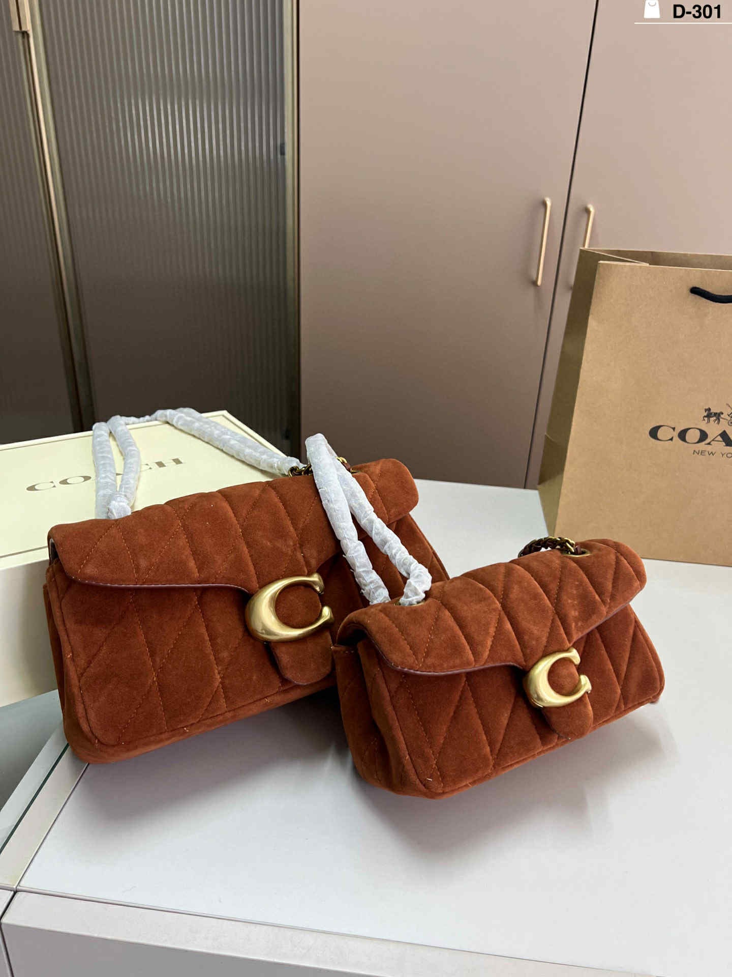 Cindy bag( sm)