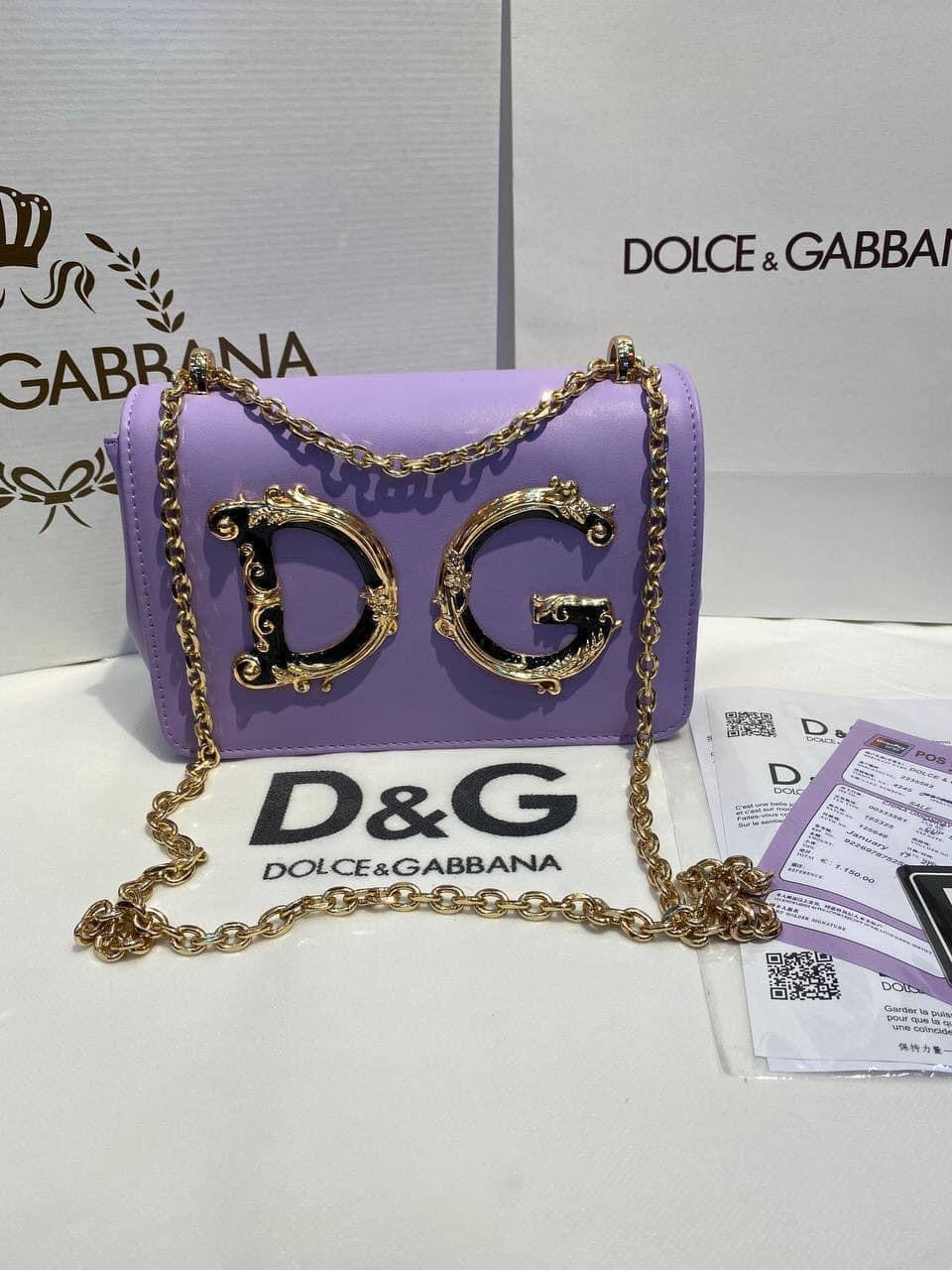Gabriel Bag
