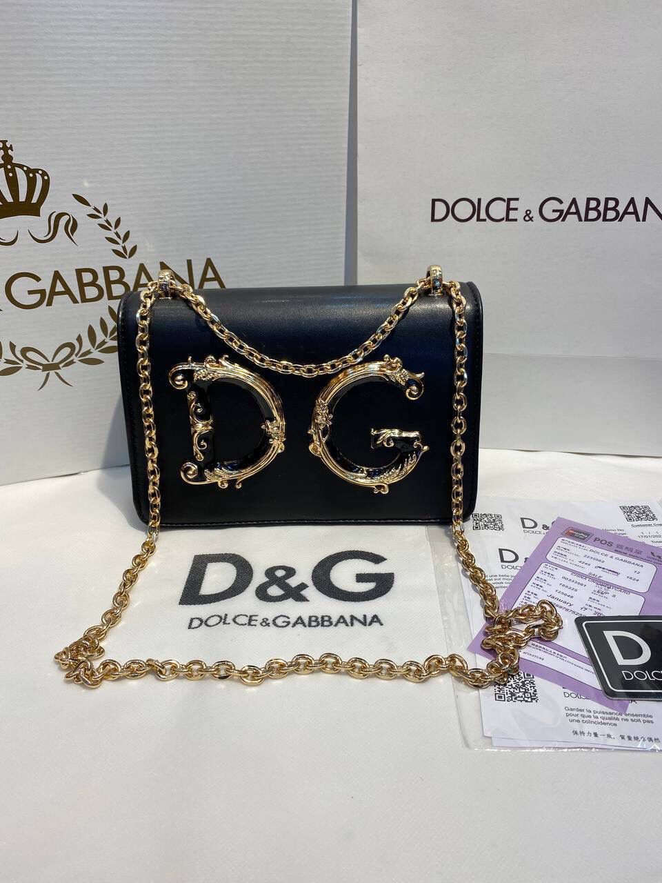 Gabriel Bag