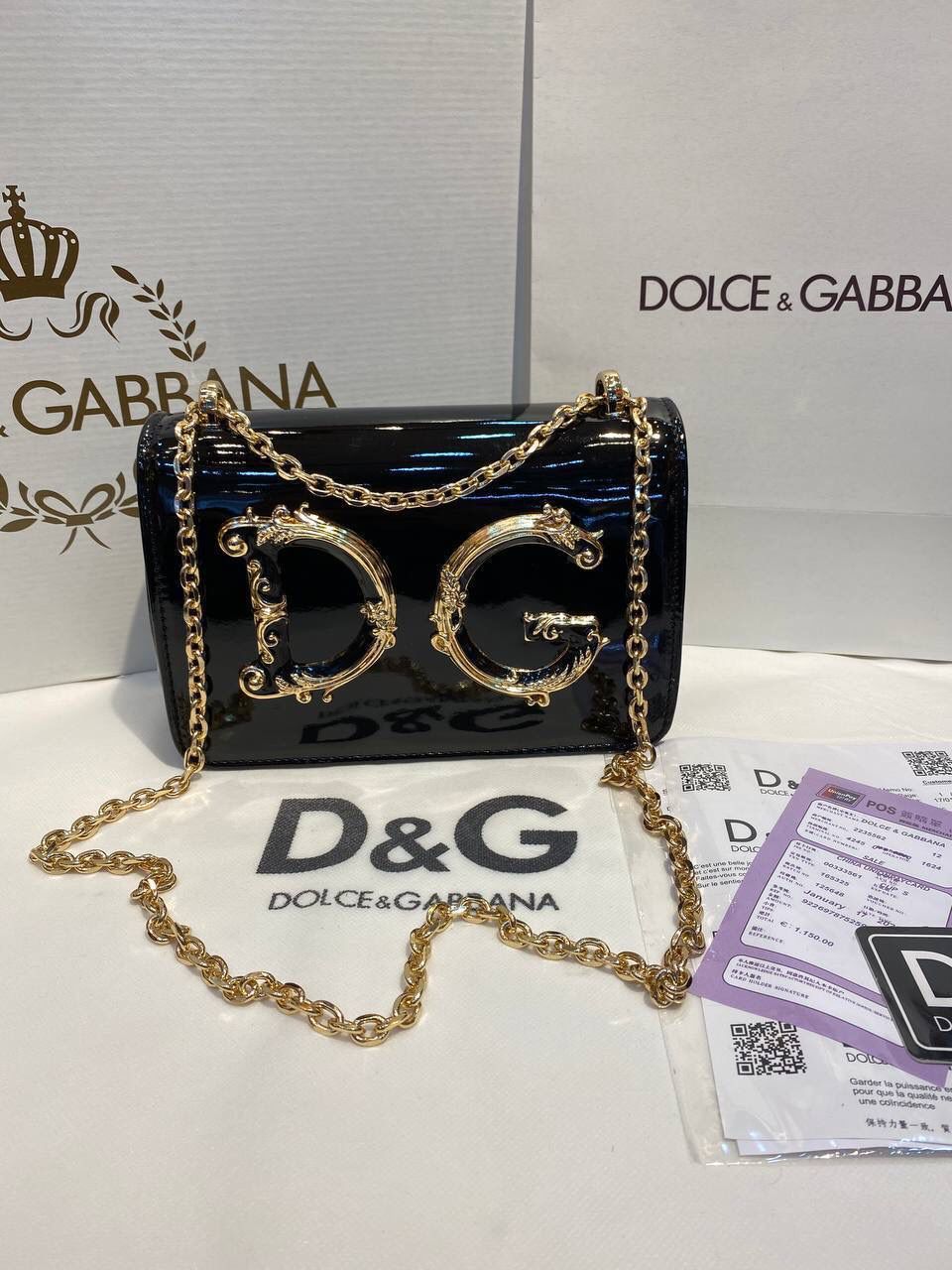 Gabriel Bag
