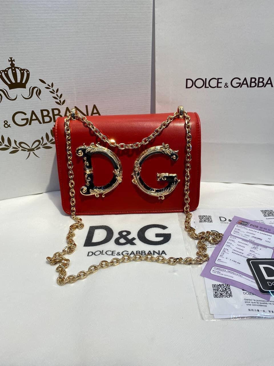 Gabriel Bag
