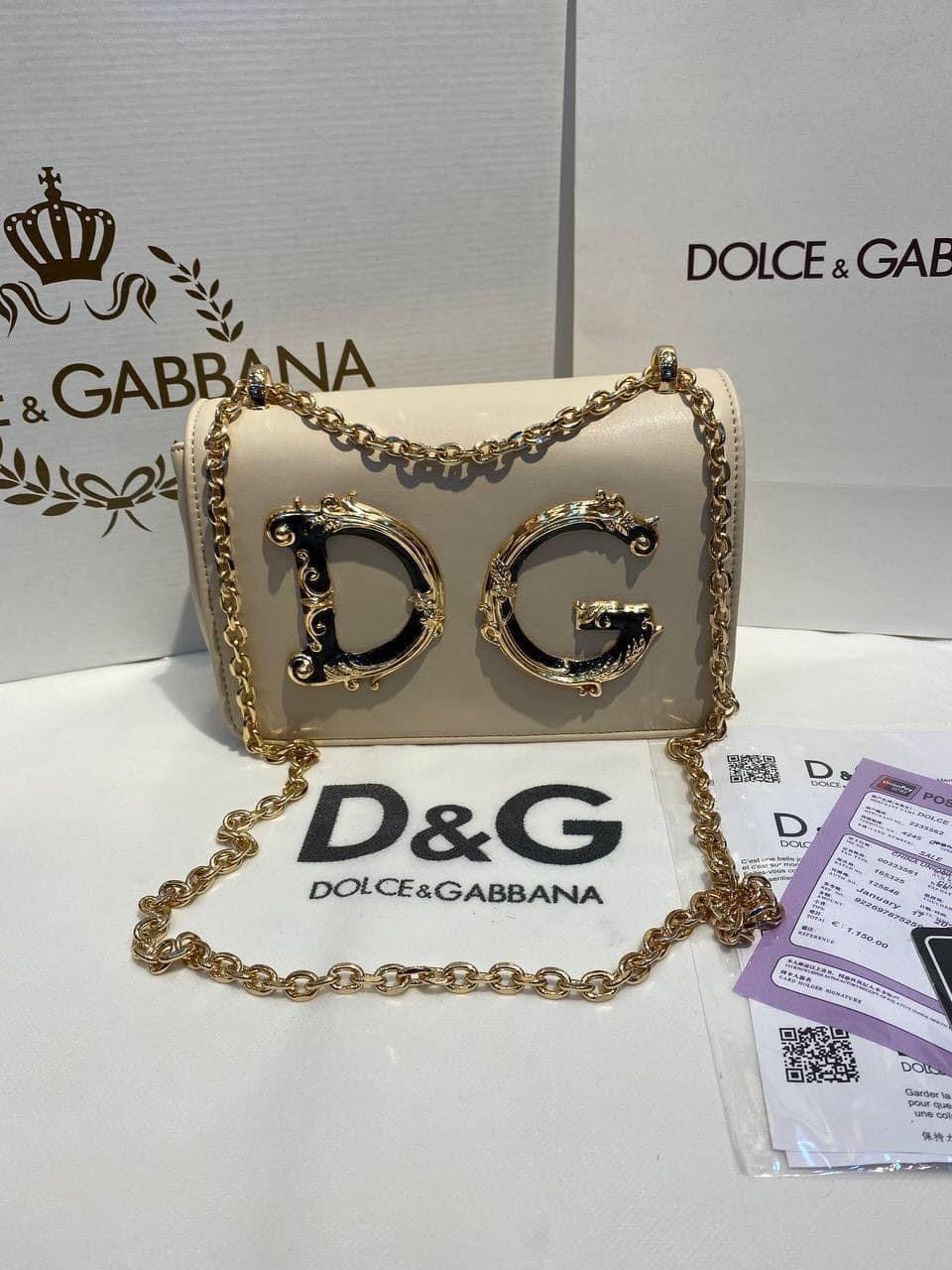 Gabriel Bag