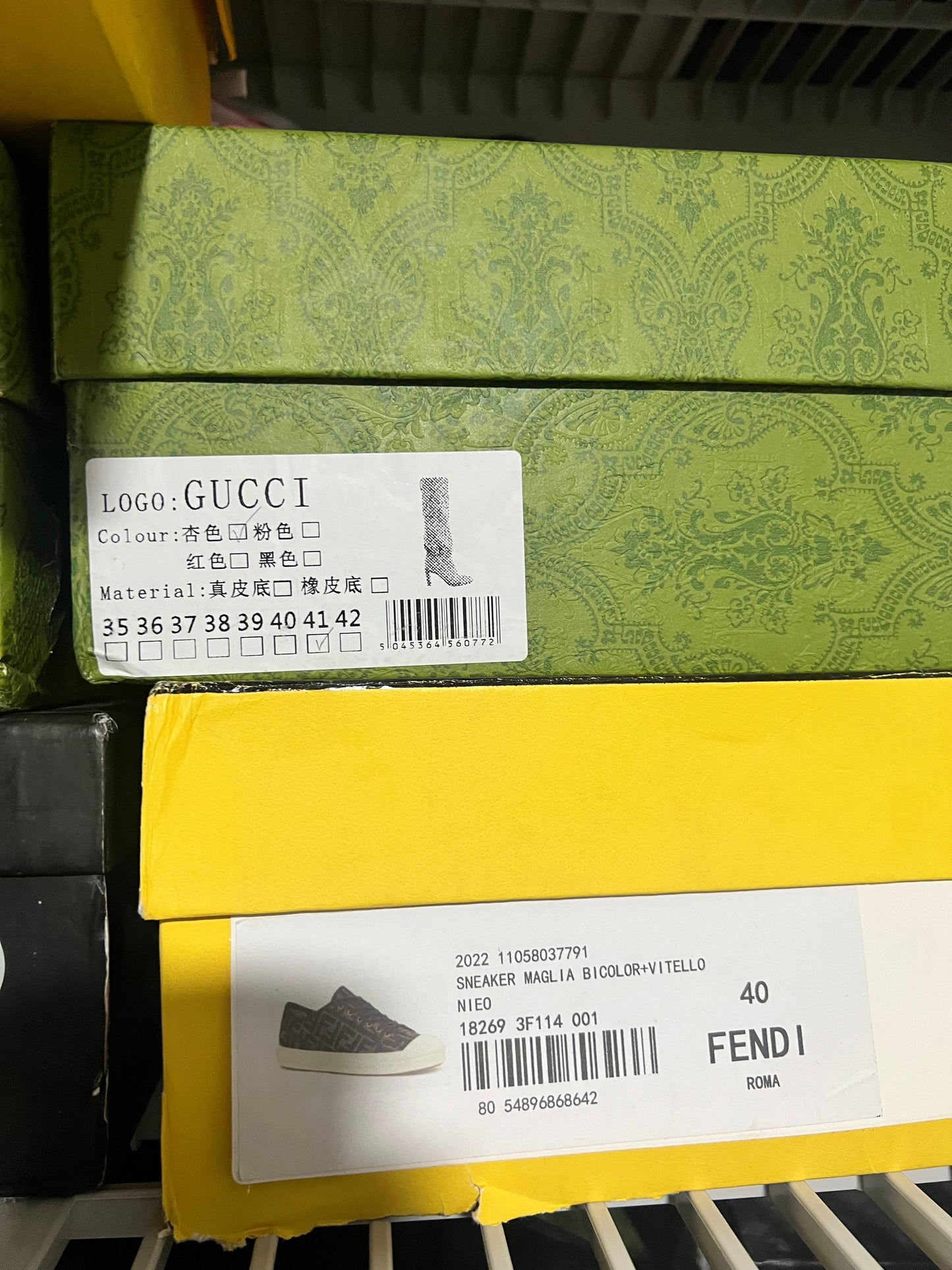 FF shoes